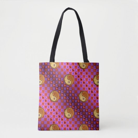 Ram & Houten Varken  Tote Bag (Voorkant)