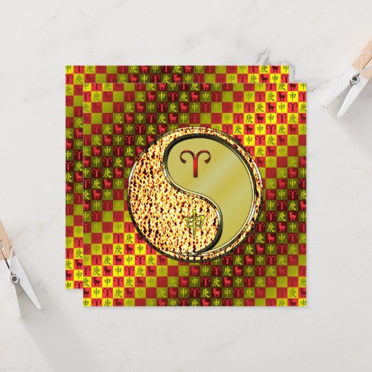 Ram & Metaal Aap Kaart (Voorkant / Achterkant in situ)