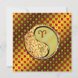 Ram & Metaal Aap Kaart