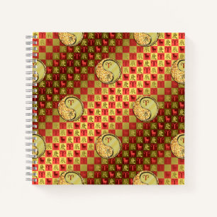 Ram & Metaal Draak Notitieboek