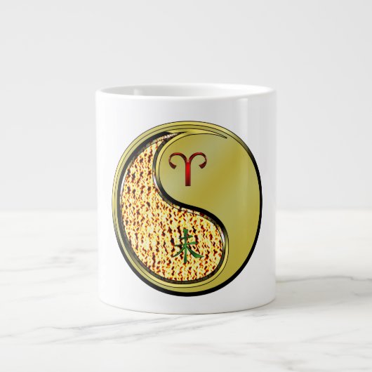 Ram & Metaal Geit Grote Koffiekop (Voorkant)