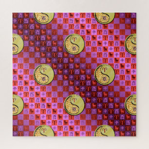 Ram & Metaal Haan Legpuzzel