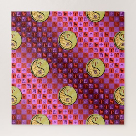 Ram & Metaal Haan Legpuzzel (Verticaal)