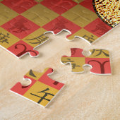 Ram & Metaal Paard Legpuzzel (Zijkant)