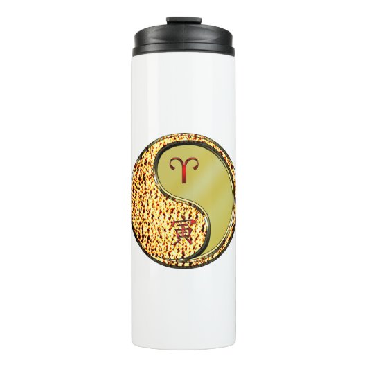 Ram & Metaal Tijger Thermosbeker (Voorkant)