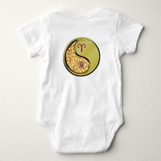 Ram & Metaal Varken Romper (Achterkant)