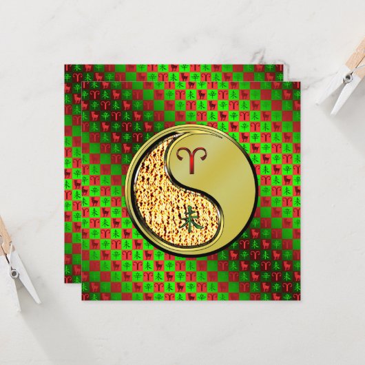 Ram & metalen geit kaart (Voorkant / Achterkant in situ)