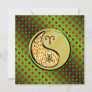 Ram & metalen geit kaart