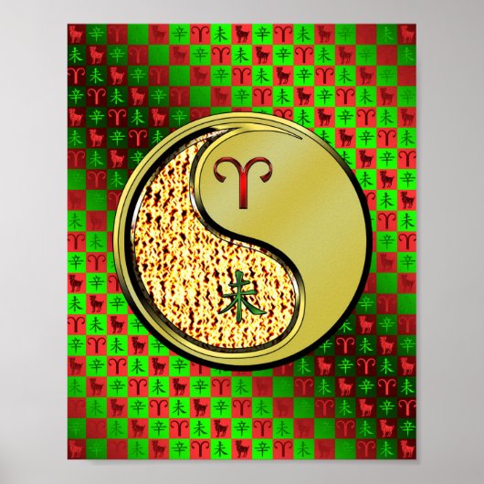 Ram & metalen geit poster (Voorkant)