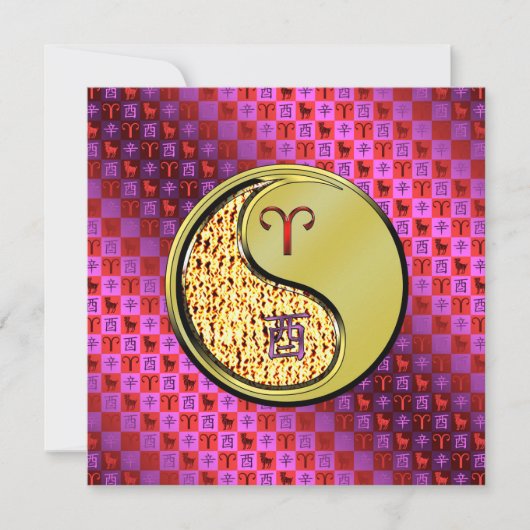 Ram & metalen haan kaart (Voorkant)