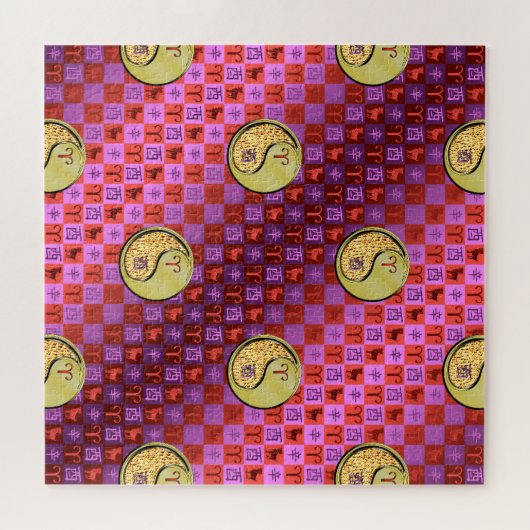 Ram & metalen haan legpuzzel (Horizontaal)