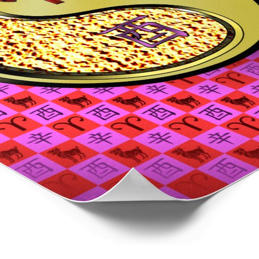 Ram & metalen haan poster (Hoek)