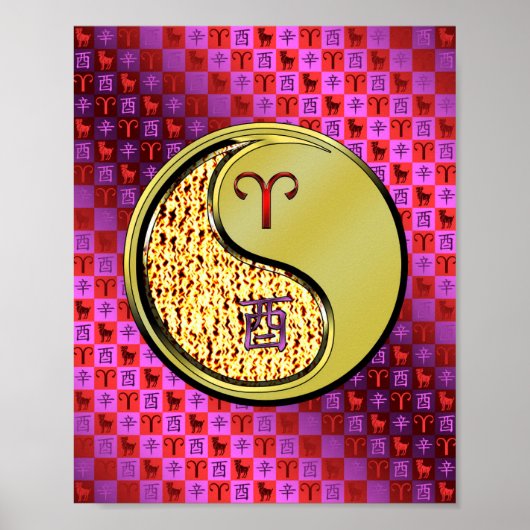 Ram & metalen haan poster (Voorkant)