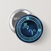Ram/paard Ronde Button 5,7 Cm (Voorkant /achterkant)
