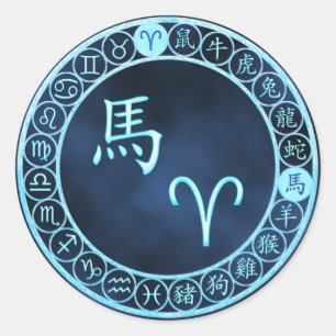 Ram/paard Ronde Sticker