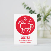 Ram Sanskriet Briefkaart (Staand voorkant)