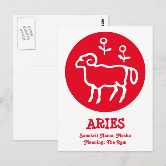 Ram Sanskriet Briefkaart (Voorkant / Achterkant)