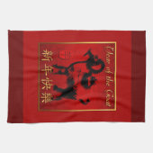 Ram Sheep Goat Year Chinese Greeting Kitchen Towel Theedoek (Horizontaal)