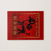Ram Sheep Goat Year Chinese Greeting Puzzle Legpuzzel (Horizontaal)