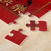 Ram Sheep Goat Year Chinese Greeting Puzzle Legpuzzel (Zijkant)