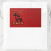 Ram Sheep Goat Year Chinese Greeting rect Sticker (Tas)