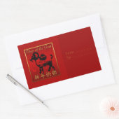 Ram Sheep Goat Year Chinese Greeting rect Sticker (Envelop)