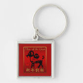Ram Sheep Goat Year Chinese Greeting Square Key C Sleutelhanger (Voorkant)