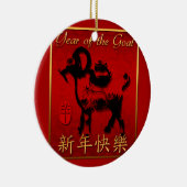 Ram Sheep Goat Year Chinese Greing Custom Round Keramisch Ornament (Rechts)
