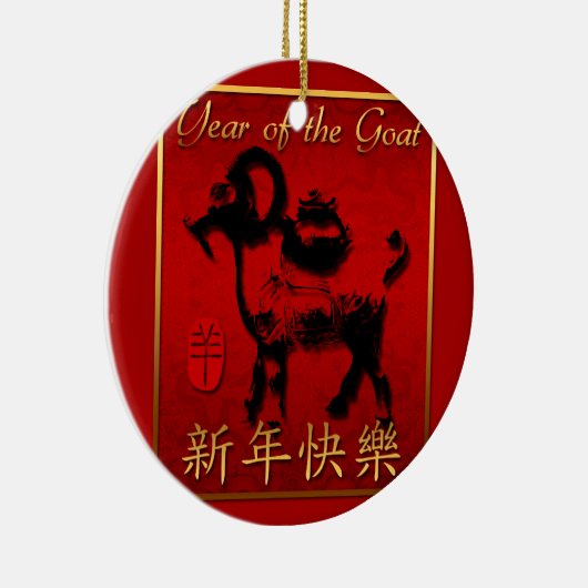 Ram Sheep Goat Year Chinese Greing Custom Round Keramisch Ornament (Rechts)
