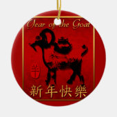 Ram Sheep Goat Year Chinese Greing Custom Round Keramisch Ornament (Voorkant)