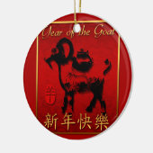 Ram Sheep Goat Year Chinese Greing Custom Round Keramisch Ornament (Links)