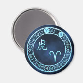 Ram/tijger Magneet (Voorkant / Achterkant)