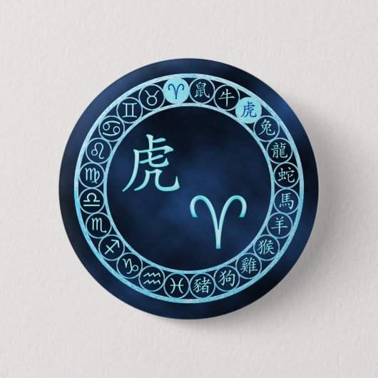 Ram/tijger Ronde Button 5,7 Cm (Voorkant)