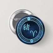 Ram/varken Ronde Button 5,7 Cm (Voorkant /achterkant)