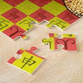 Ram & Vuur Aap Legpuzzel (Zijkant)