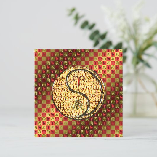 Ram & Vuur Draak Kaart (Staand voorkant)