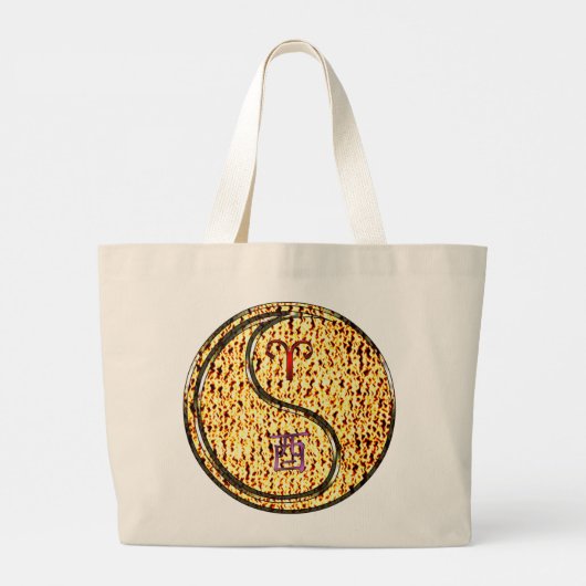 Ram & Vuur Haan Grote Tote Bag (Achterkant)