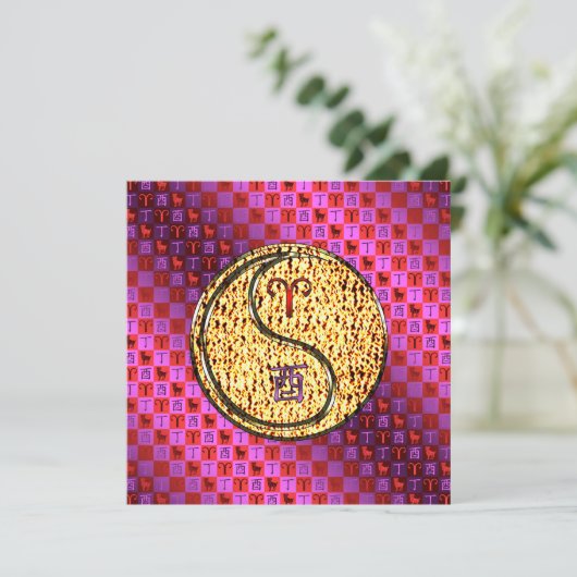 Ram & Vuur Haan Kaart (Staand voorkant)