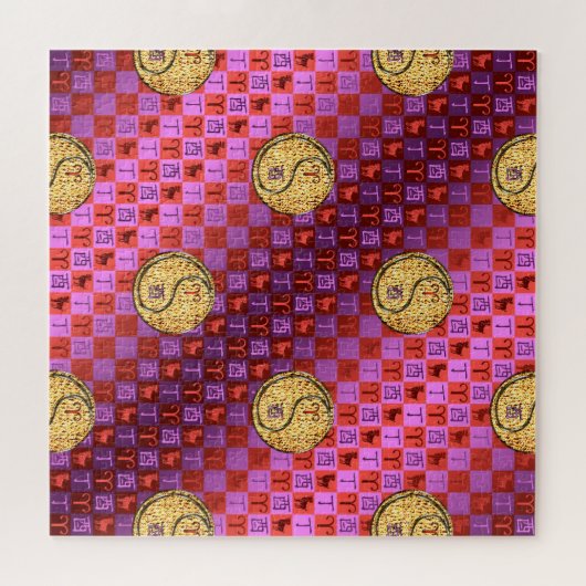 Ram & Vuur Haan Legpuzzel (Horizontaal)