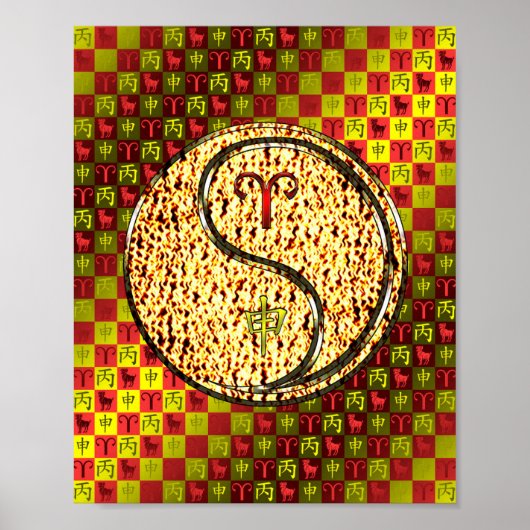 Ram & Vuur Haan Poster (Voorkant)