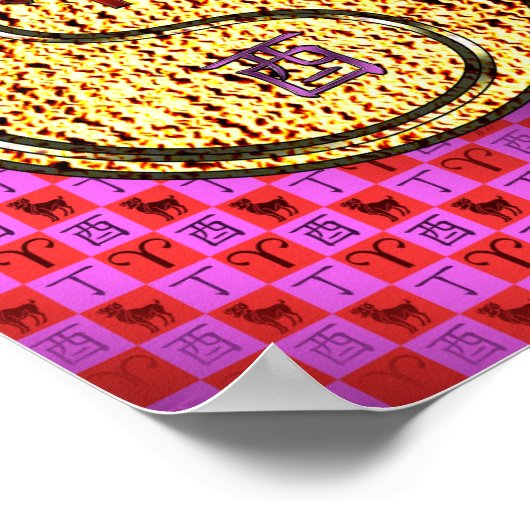 Ram & Vuur Haan Poster (Hoek)