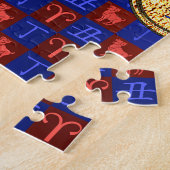 Ram & Vuur Os Legpuzzel (Zijkant)