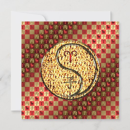 Ram & vuur Rat Kaart (Voorkant)