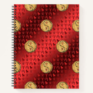 Ram & Vuur Tijger Notitieboek