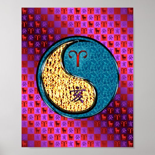 Ram & Water Everzwijn Poster (Voorkant)