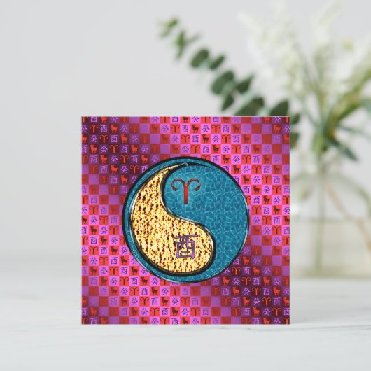 Ram & Water Haan Kaart (Staand voorkant)