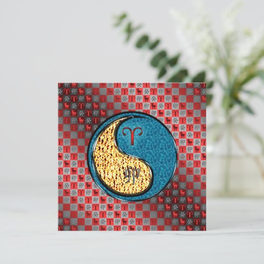 Ram & Water Konijn Kaart (Staand voorkant)