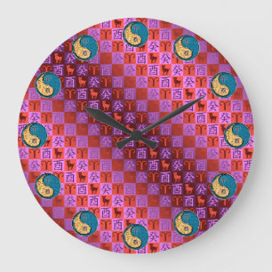 Ram & Water Rooster Grote Klok