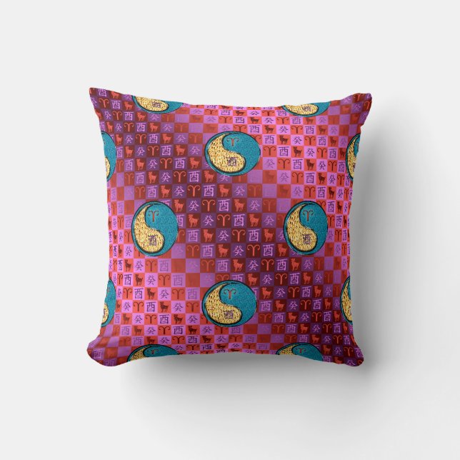 Ram & Water Rooster Kussen (Voorkant)