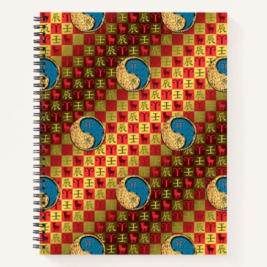 Ram & Waterdraak Notitieboek (Voorkant)